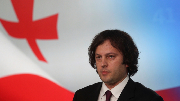 Georgian PM presents long-term development strategy to 2036