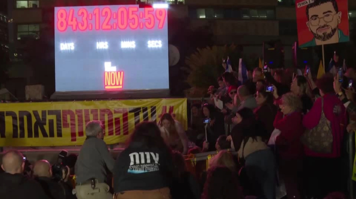 Israel turns off clock marking hostage captivity after 844 days