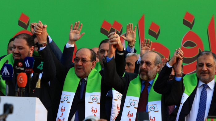 Nouri al-Maliki 'rejects