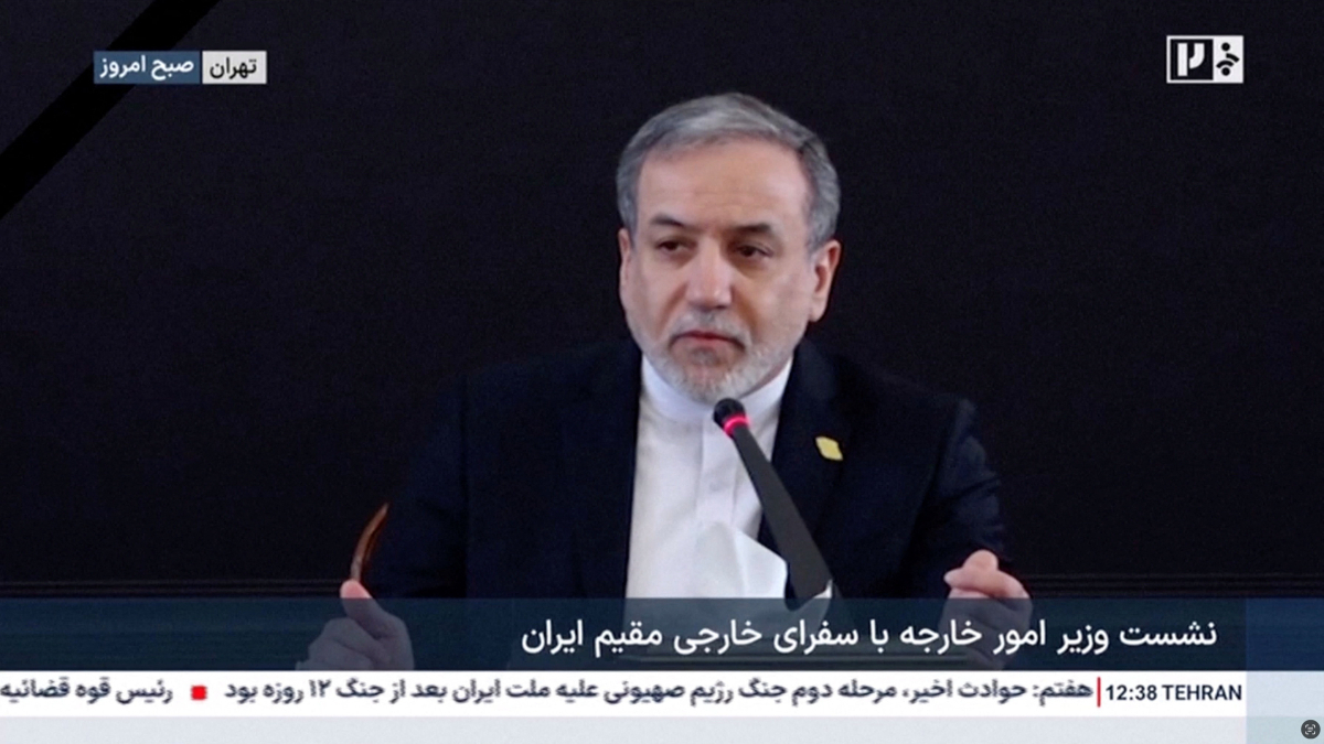 'Another major strategic mistake': Iran slams EU blacklisting of Revolutionary Guards