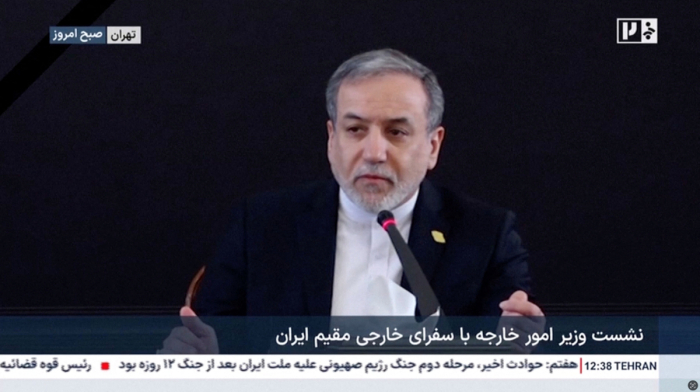 'Another major strategic mistake': Iran slams EU blacklisting of Revolutionary Guards