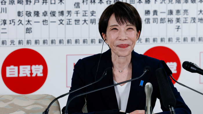 Incumbent Prime Minister Sanae Takaichi wins sweeping victory in Japan election