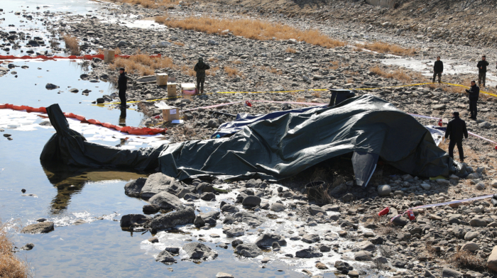 South Korean military helicopter crashes in training killing two people