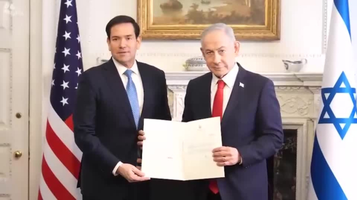 Israel joins Trump’s 'Board of Peace' initiative