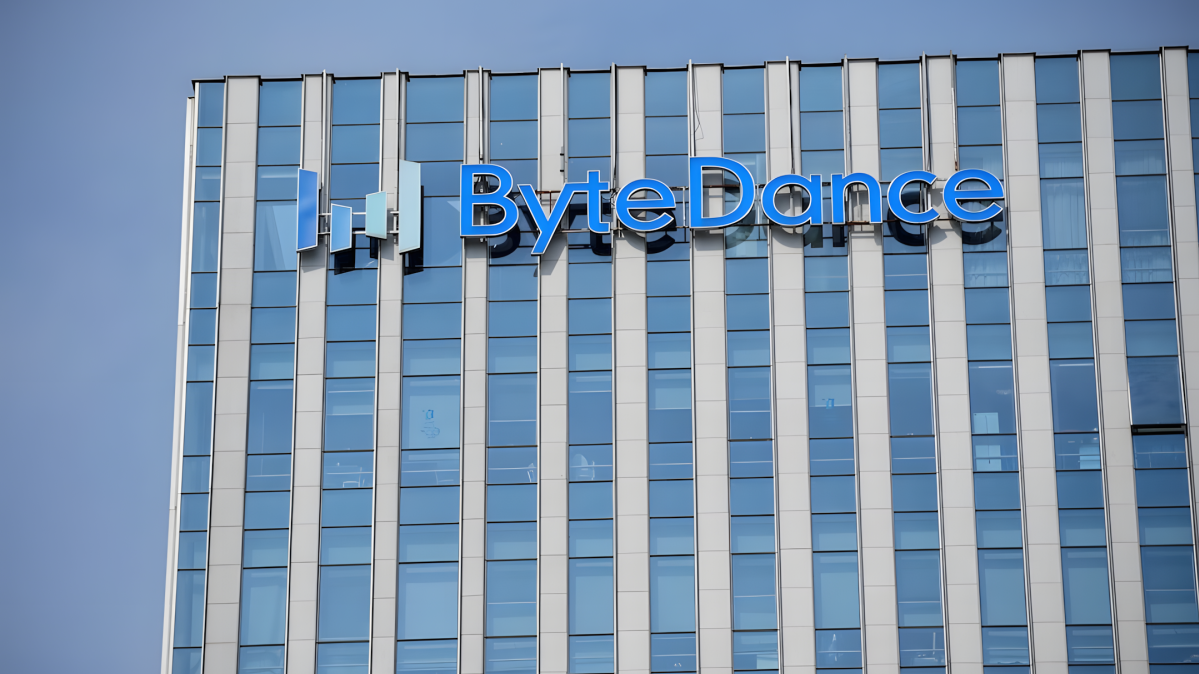 ByteDance to strengthen safeguards on AI tool Seedance 2.0 after claims of copyright infringement