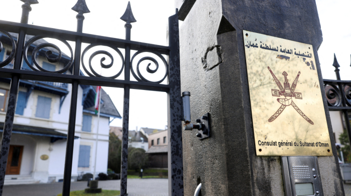 'The path for a deal has started,' says FM Araghchi as Iran‑U.S. talks conclude in Geneva