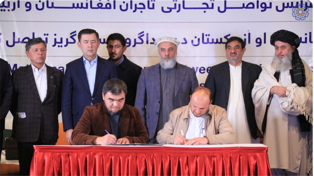 Afghan and Uzbek firms sign $300m in deals at trade conference