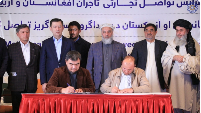 Afghan and Uzbek firms sign $300m in deals at trade conference