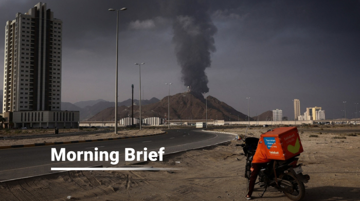 AnewZ Morning Brief - 4 March, 2026