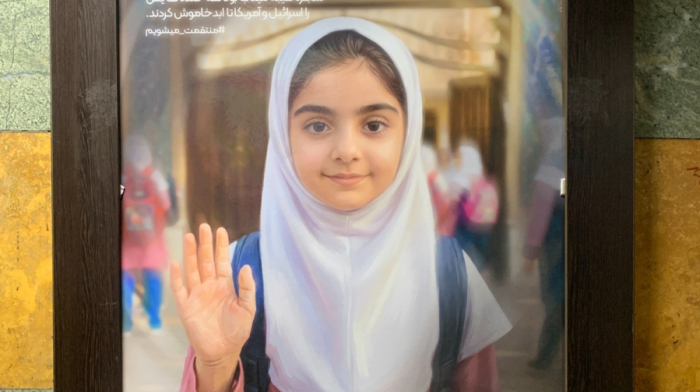 Images of Iranian children reported killed during the war displayed in Tehran metro stations