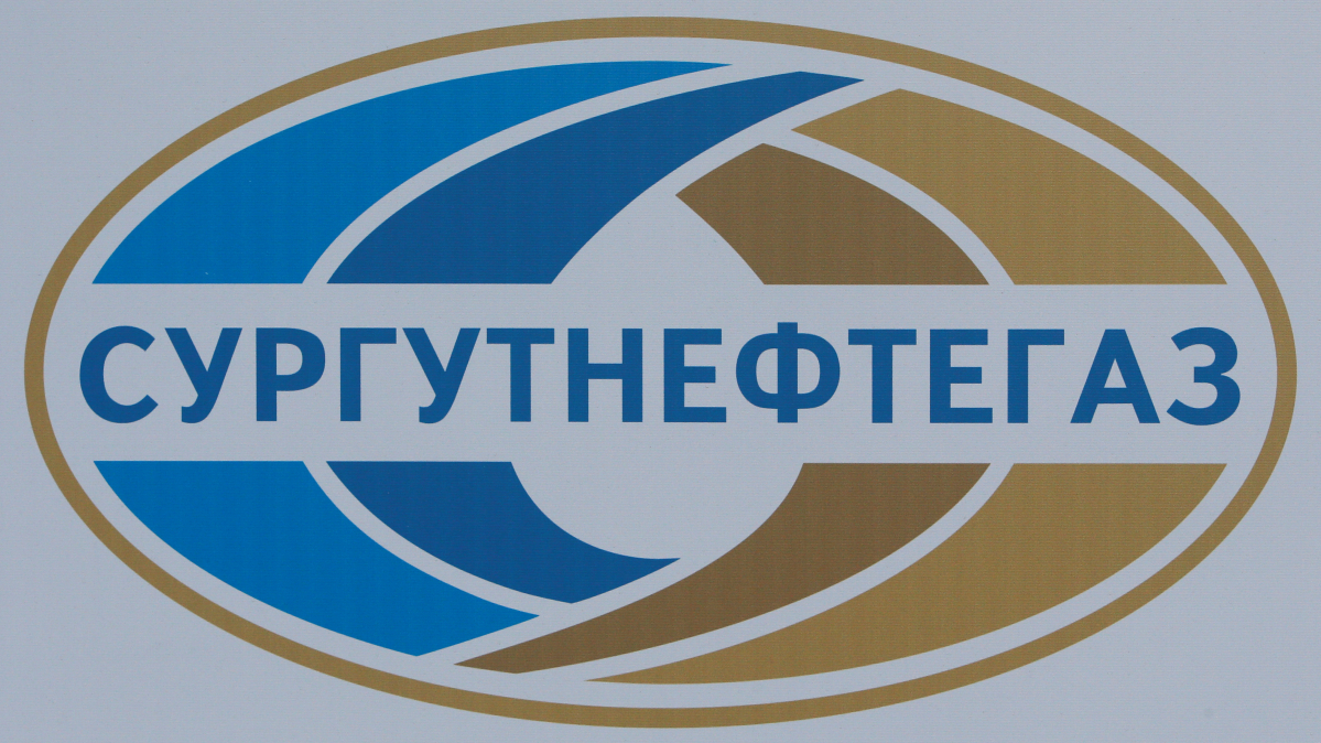 Ukrainian drones damage area near one of Russia's biggest oil refineries