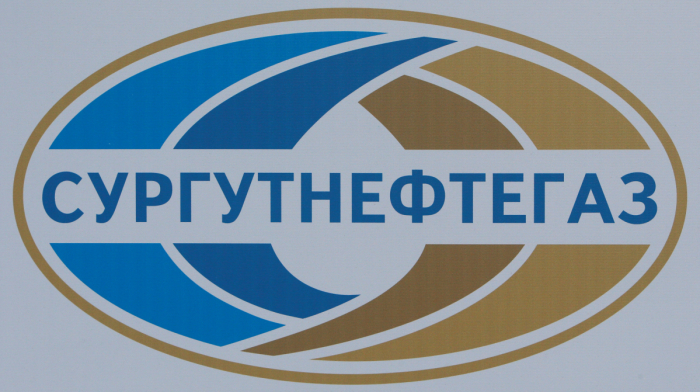Ukrainian drones damage area near one of Russia's biggest oil refineries