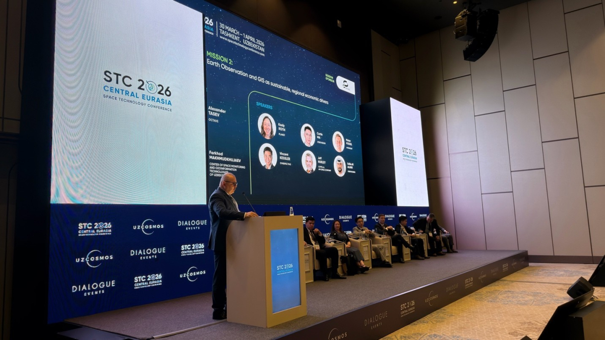 Uzbekistan Space Technology Conference