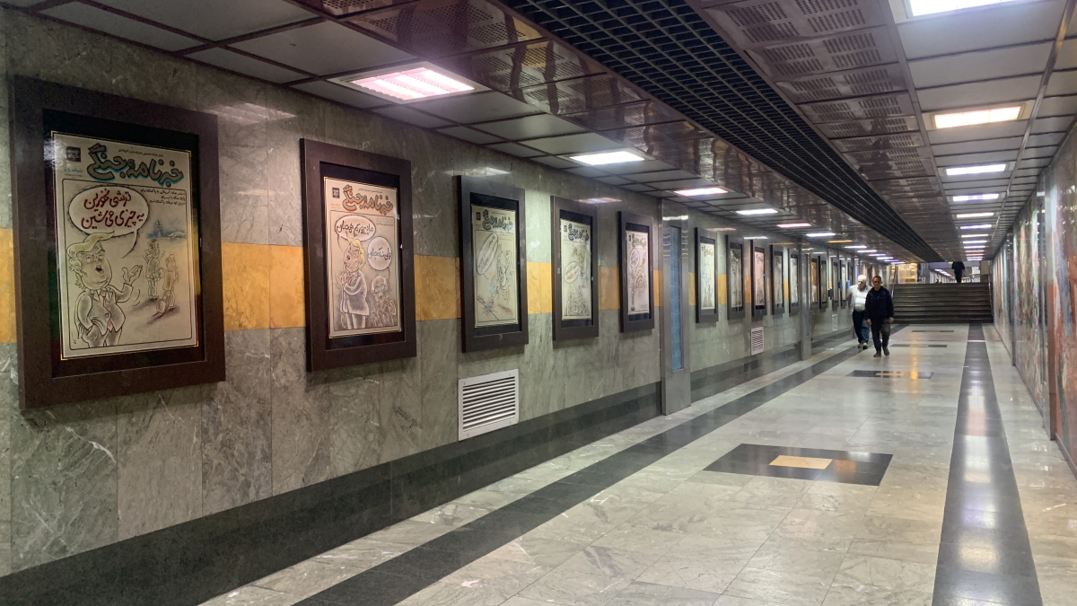 Caricatures of Trump and Netanyahu appear on Tehran metro