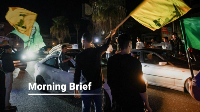 AnewZ Morning Brief - 17 April, 2026