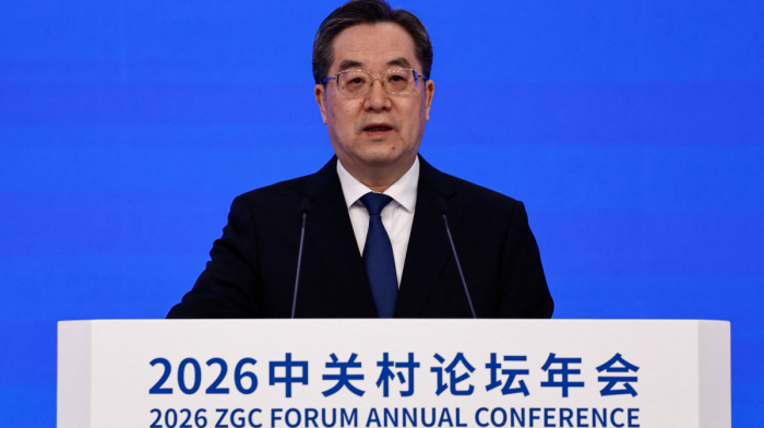 China seeks deeper, high-quality cooperation with Turkmenistan across key sectors