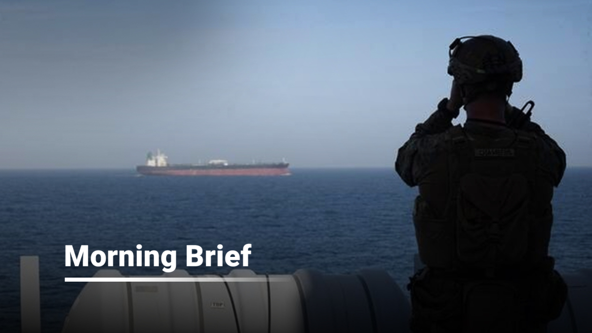 AnewZ Morning Brief - 20 April, 2026