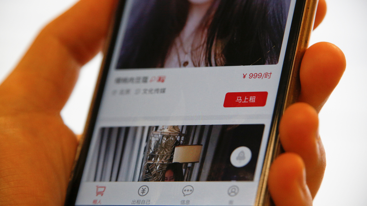Swipe for Work: Chinese job seekers turn to dating apps as job hunt gets tough