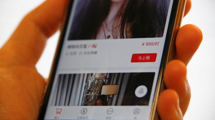 Swipe for Work: Chinese job seekers turn to dating apps as job hunt gets tough