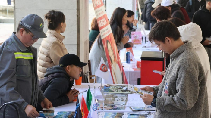 Kyrgyzstan plans programme to boost jobs and reduce poverty by 2030