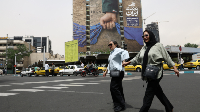 Iran unveils map asserting control over Strait of Hormuz, state media says- Monday, 4 May