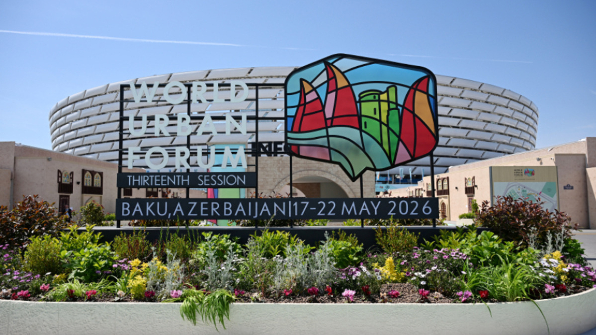Azerbaijan launches first-ever WUF13 NGO Forum in Baku