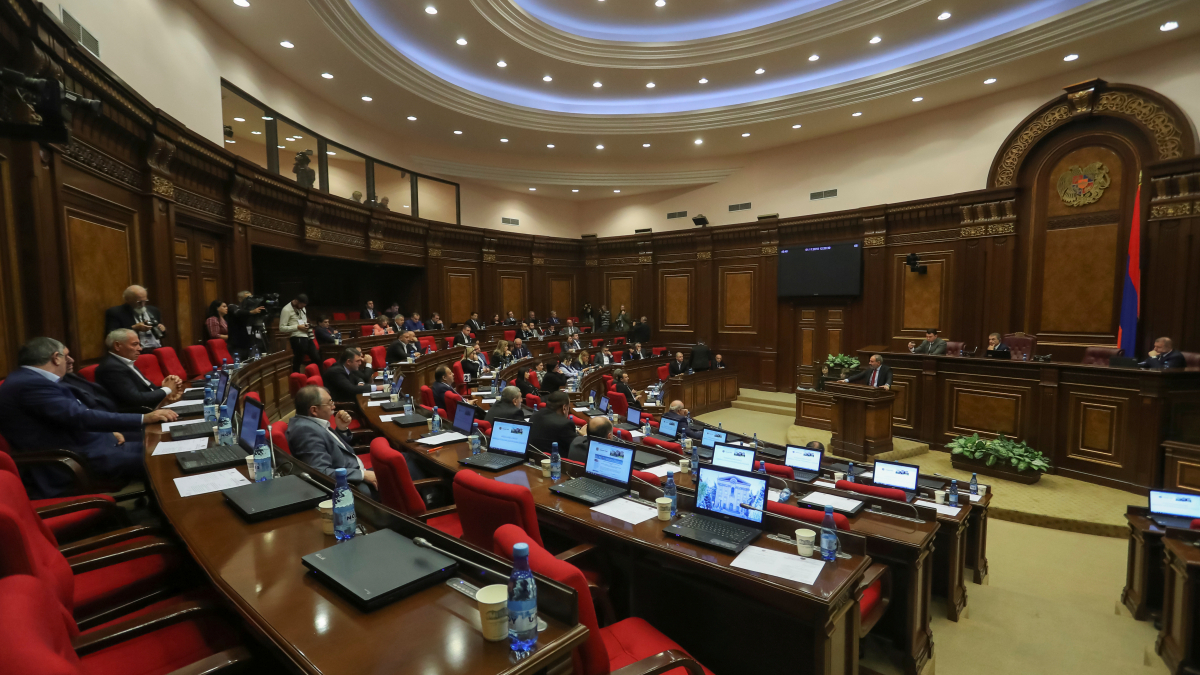 Armenia election 2026: how the voting system works | AnewZ
