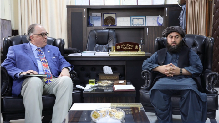 Afghanistan seeks stronger banking ties with U.S. business chamber