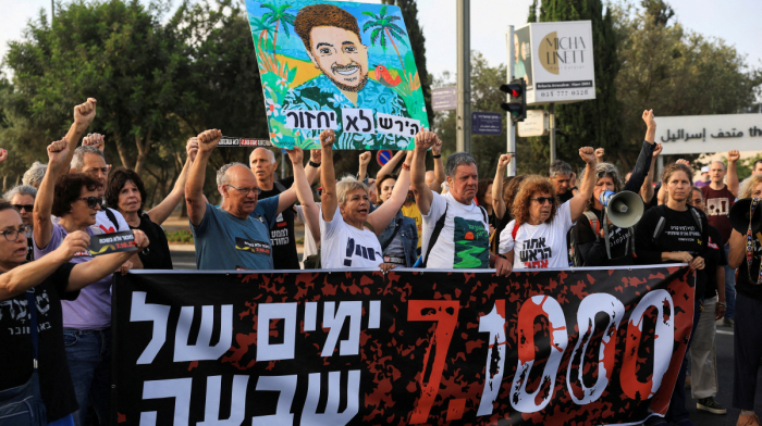 Protesters march through Jerusalem demanding inquiry into 7 October attacks