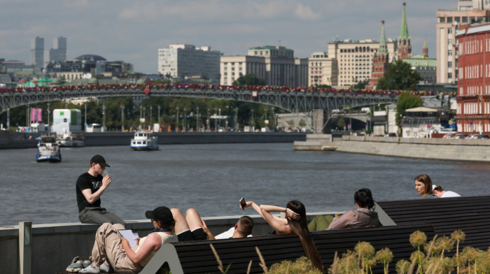 No experience needed: Russia advertises drone defence jobs in Moscow