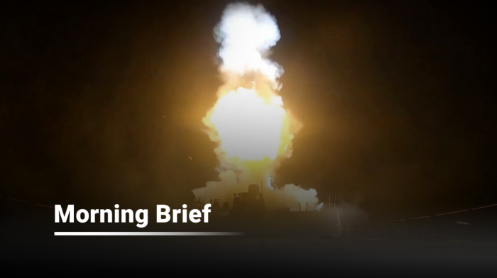 AnewZ Morning Brief - 12 July 2026
