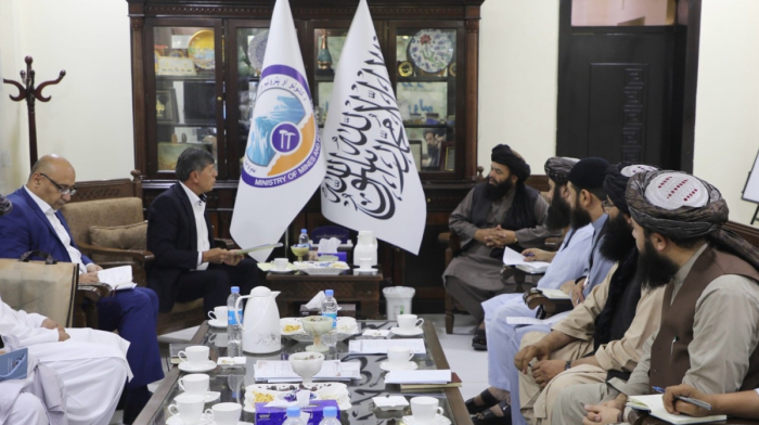 Afghan authorities seek wider foreign investment and cooperation