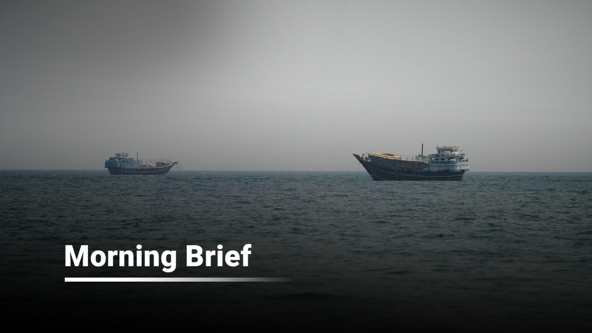 AnewZ Morning Brief - 14 July 2026