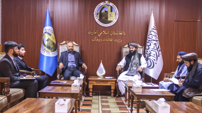 Afghanistan and Türkiye explore tourism partnership to boost heritage travel