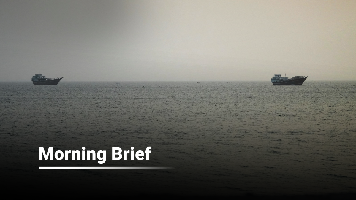 AnewZ Morning Brief - 15 July 2026