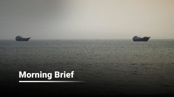 AnewZ Morning Brief - 15 July 2026
