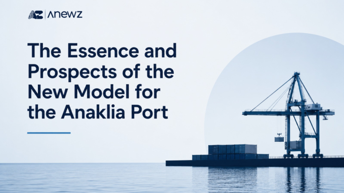Anaklia’s new model: Why Georgia Is taking control of its strategic port