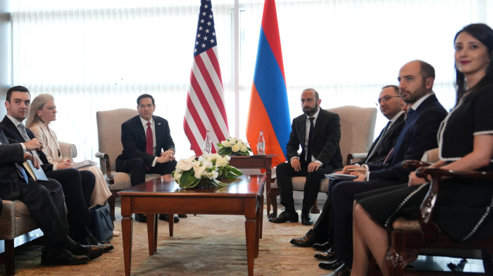 Armenia advances ratification of U.S. strategic agreement on TRIPP project
