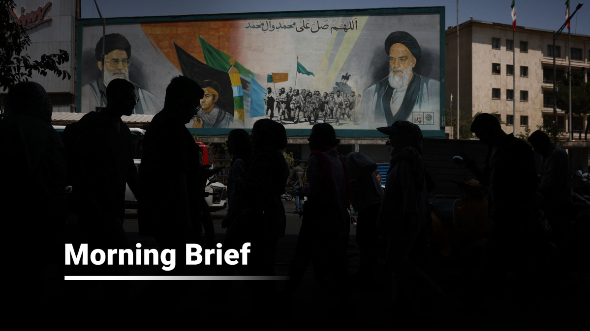 AnewZ Morning Brief - 18 July 2026