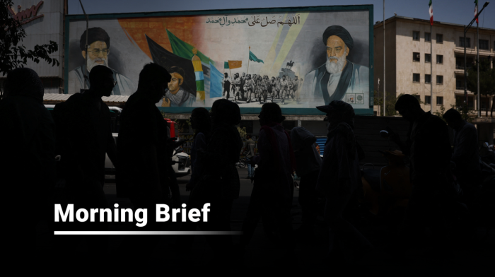 AnewZ Morning Brief - 18 July 2026