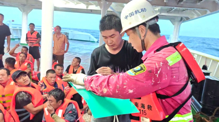 Search continues for 17 missing after Vietnamese cargo ship sinks in South China Sea