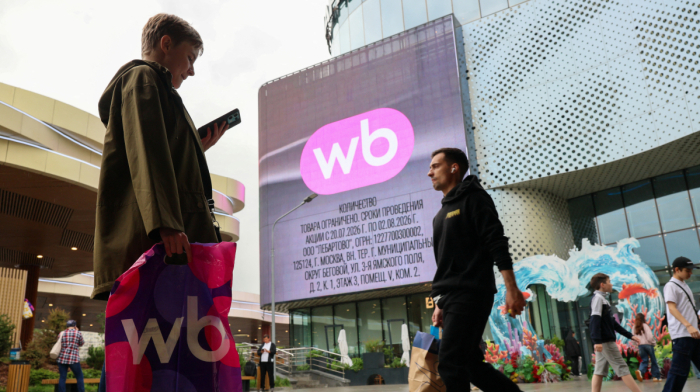 Wildberries plans major warehouse expansion in Kazakhstan despite Ukraine drone strikes