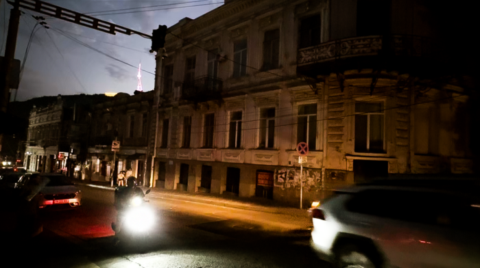 Georgia investigates third nationwide blackout in two weeks