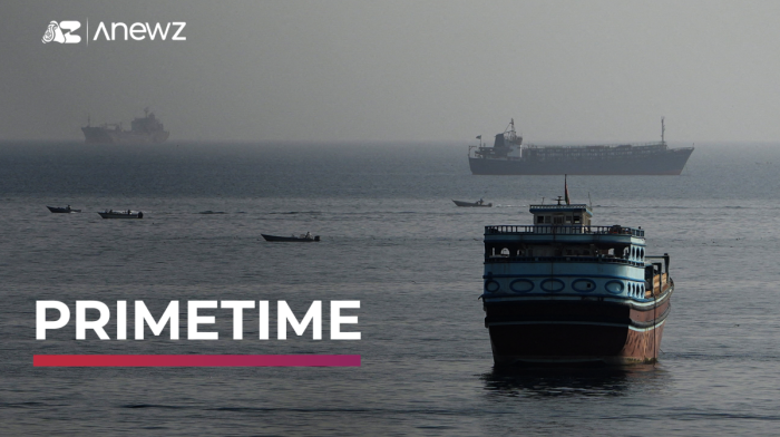 PrimeTime | 6 August 2026