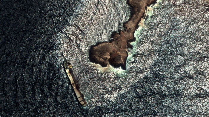 Russian oil tanker leak raises alarm near Oman's wildlife reserve