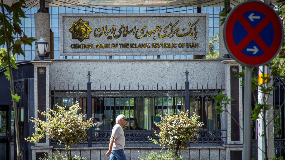 Iran says it has enough reserves as currency crisis deepens