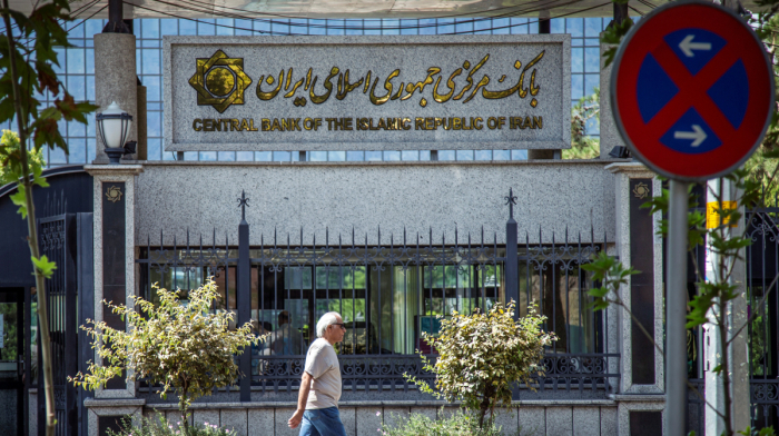 Iran says it has enough reserves as currency crisis deepens