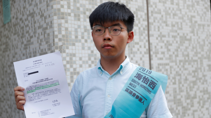 Joshua Wong: Hong Kong activist pleads guilty to foreign collusion