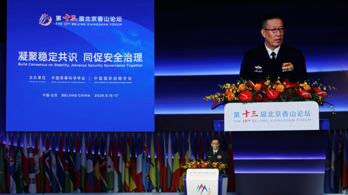 AI risks take centre stage at Beijing Xiangshan Forum