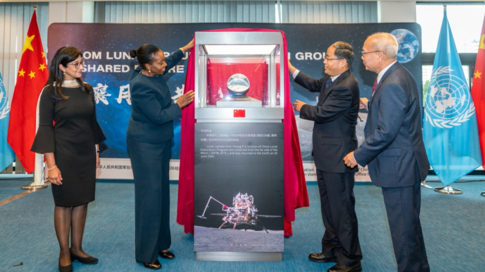 China gives the world a piece of the Moon